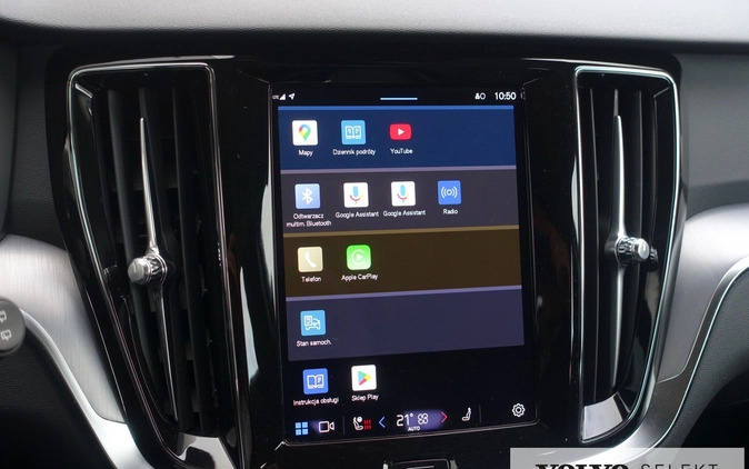 Volvo V60 cena 154900 przebieg: 33130, rok produkcji 2022 z Ostrołęka małe 562
